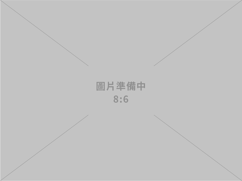 深耕中東歐有成 新創企業成功募資加速布局國際
